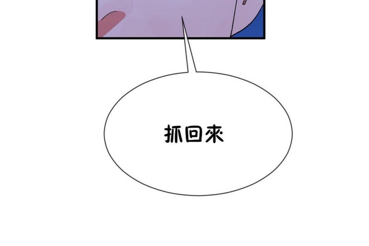13P - 男公关与富家女/Deceptions/特殊宴会 五夫人/Host到金汤匙/金汤匙