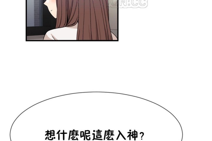 22P - 男公关与富家女/Deceptions/特殊宴会 五夫人/Host到金汤匙/金汤匙