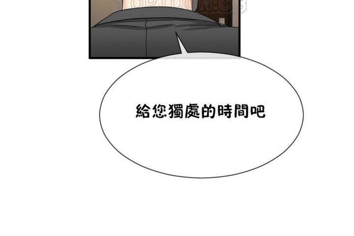 64P - 男公关与富家女/Deceptions/特殊宴会 五夫人/Host到金汤匙/金汤匙