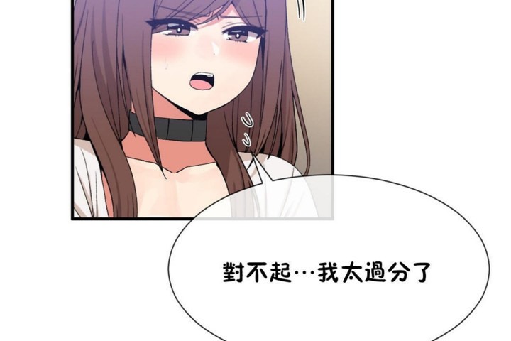 66P - 男公关与富家女/Deceptions/特殊宴会 五夫人/Host到金汤匙/金汤匙