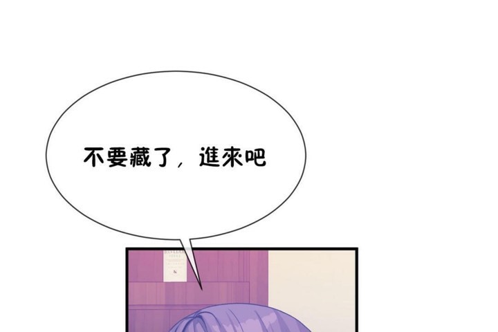 90P - 男公关与富家女/Deceptions/特殊宴会 五夫人/Host到金汤匙/金汤匙