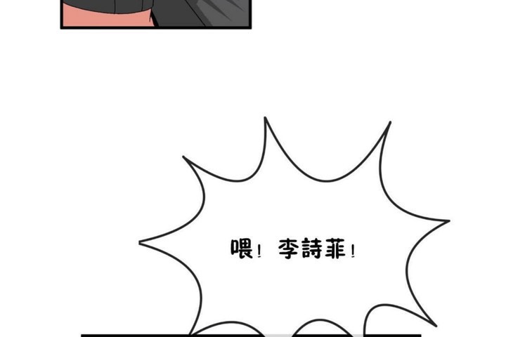 95P - 男公关与富家女/Deceptions/特殊宴会 五夫人/Host到金汤匙/金汤匙