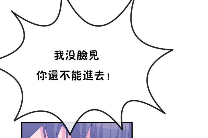 97P - 男公关与富家女/Deceptions/特殊宴会 五夫人/Host到金汤匙/金汤匙