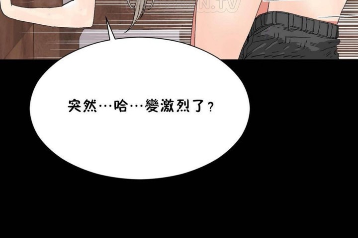 100P - 男公关与富家女/Deceptions/特殊宴会 五夫人/Host到金汤匙/金汤匙