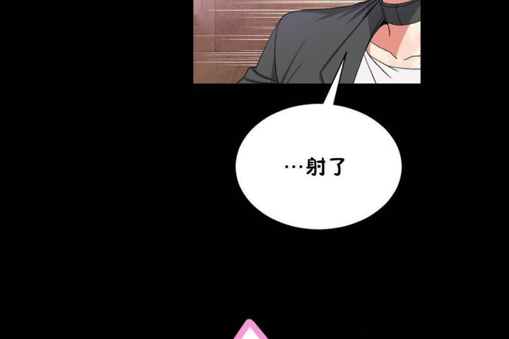 104P - 男公关与富家女/Deceptions/特殊宴会 五夫人/Host到金汤匙/金汤匙