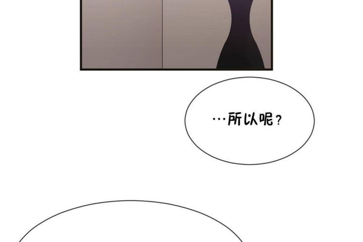 2P - 男公关与富家女/Deceptions/特殊宴会 五夫人/Host到金汤匙/金汤匙