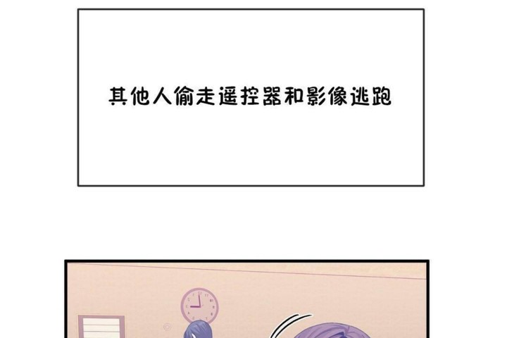 24P - 男公关与富家女/Deceptions/特殊宴会 五夫人/Host到金汤匙/金汤匙