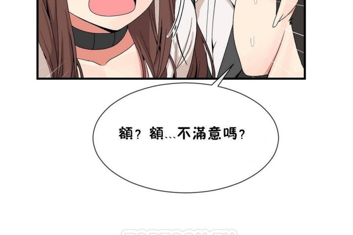39P - 男公关与富家女/Deceptions/特殊宴会 五夫人/Host到金汤匙/金汤匙