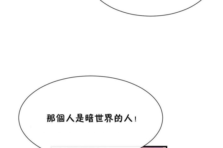 60P - 男公关与富家女/Deceptions/特殊宴会 五夫人/Host到金汤匙/金汤匙