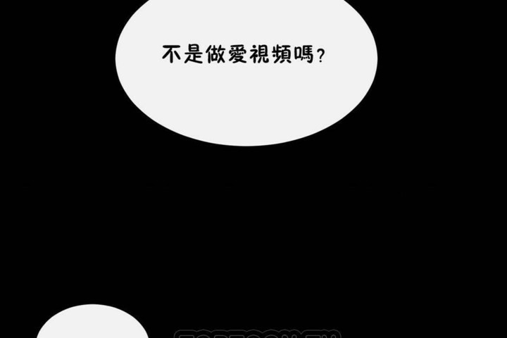 69P - 男公关与富家女/Deceptions/特殊宴会 五夫人/Host到金汤匙/金汤匙