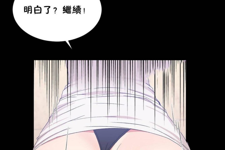 90P - 男公关与富家女/Deceptions/特殊宴会 五夫人/Host到金汤匙/金汤匙