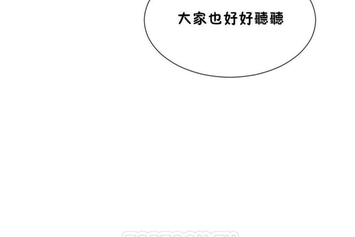 9P - 男公关与富家女/Deceptions/特殊宴会 五夫人/Host到金汤匙/金汤匙