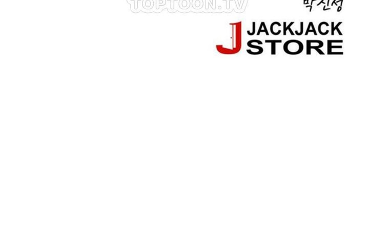16P - 男公关与富家女/Deceptions/特殊宴会 五夫人/Host到金汤匙/金汤匙