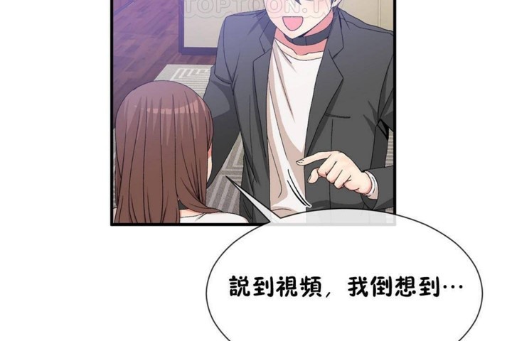 22P - 男公关与富家女/Deceptions/特殊宴会 五夫人/Host到金汤匙/金汤匙