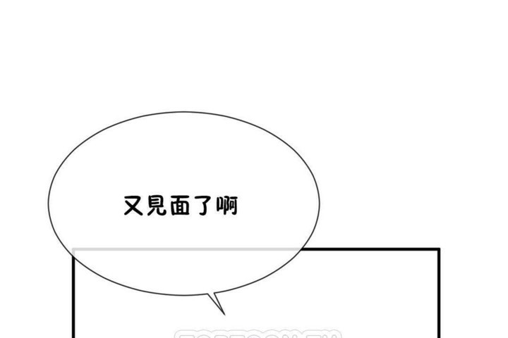 45P - 男公关与富家女/Deceptions/特殊宴会 五夫人/Host到金汤匙/金汤匙