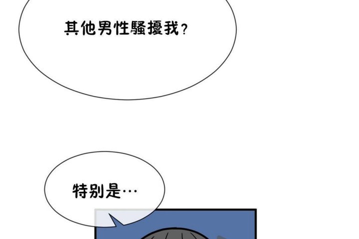 60P - 男公关与富家女/Deceptions/特殊宴会 五夫人/Host到金汤匙/金汤匙