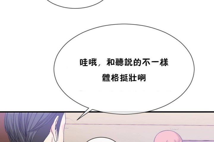 6P - 男公关与富家女/Deceptions/特殊宴会 五夫人/Host到金汤匙/金汤匙