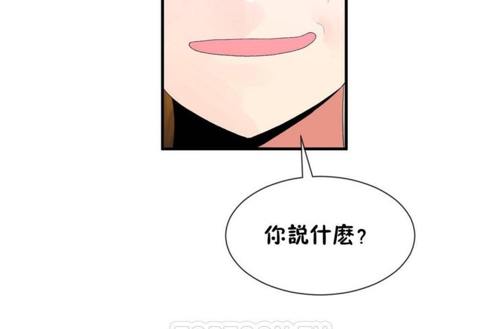 63P - 男公关与富家女/Deceptions/特殊宴会 五夫人/Host到金汤匙/金汤匙