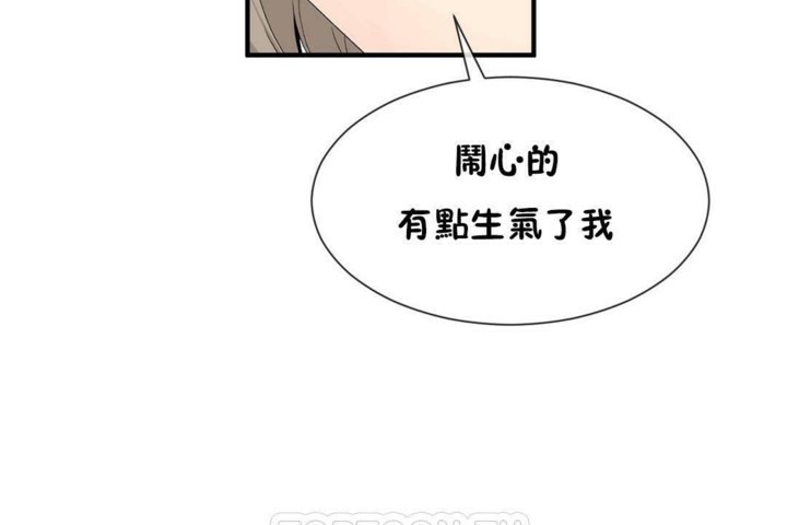 69P - 男公关与富家女/Deceptions/特殊宴会 五夫人/Host到金汤匙/金汤匙