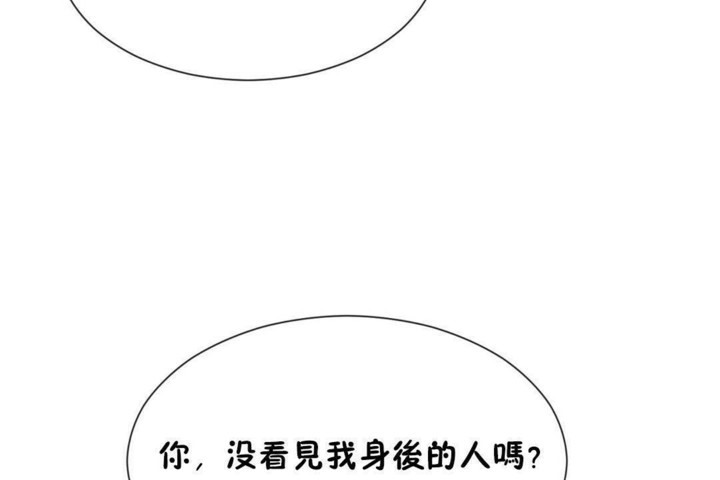 78P - 男公关与富家女/Deceptions/特殊宴会 五夫人/Host到金汤匙/金汤匙