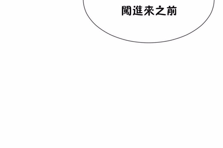 18P - 男公关与富家女/Deceptions/特殊宴会 五夫人/Host到金汤匙/金汤匙