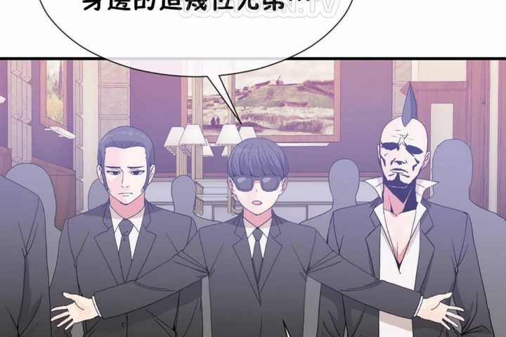 28P - 男公关与富家女/Deceptions/特殊宴会 五夫人/Host到金汤匙/金汤匙