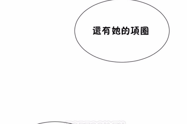 39P - 男公关与富家女/Deceptions/特殊宴会 五夫人/Host到金汤匙/金汤匙