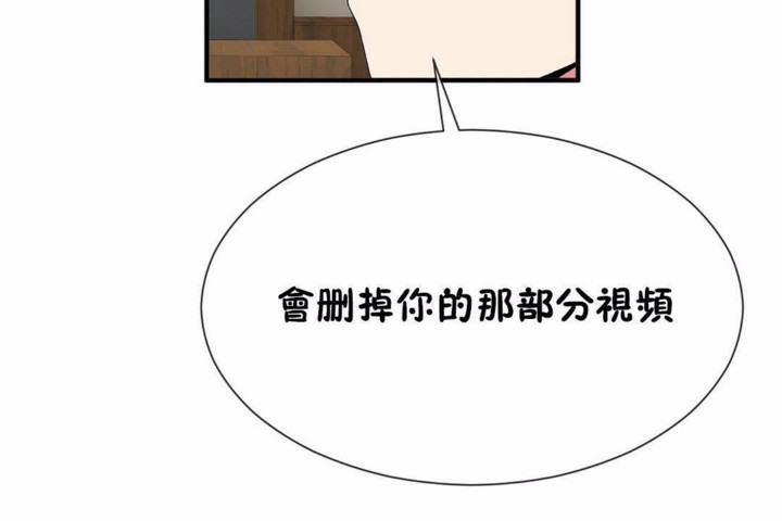 47P - 男公关与富家女/Deceptions/特殊宴会 五夫人/Host到金汤匙/金汤匙