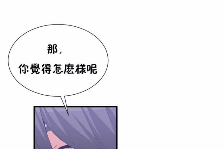 48P - 男公关与富家女/Deceptions/特殊宴会 五夫人/Host到金汤匙/金汤匙