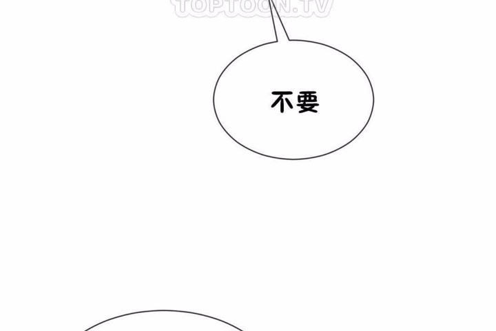 52P - 男公关与富家女/Deceptions/特殊宴会 五夫人/Host到金汤匙/金汤匙