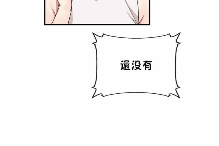 62P - 男公关与富家女/Deceptions/特殊宴会 五夫人/Host到金汤匙/金汤匙