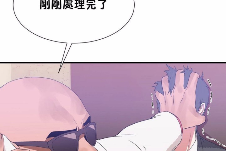 68P - 男公关与富家女/Deceptions/特殊宴会 五夫人/Host到金汤匙/金汤匙