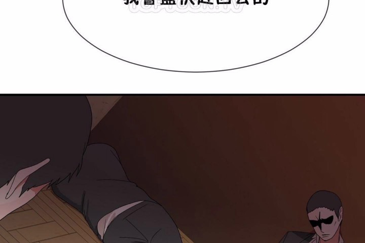 70P - 男公关与富家女/Deceptions/特殊宴会 五夫人/Host到金汤匙/金汤匙