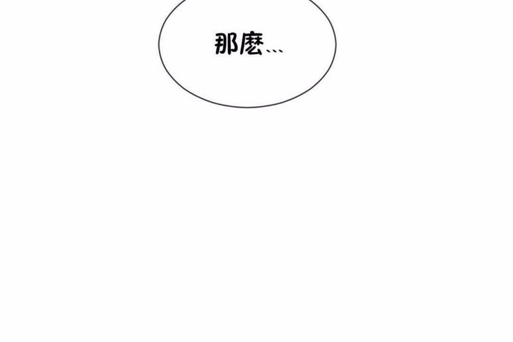 72P - 男公关与富家女/Deceptions/特殊宴会 五夫人/Host到金汤匙/金汤匙