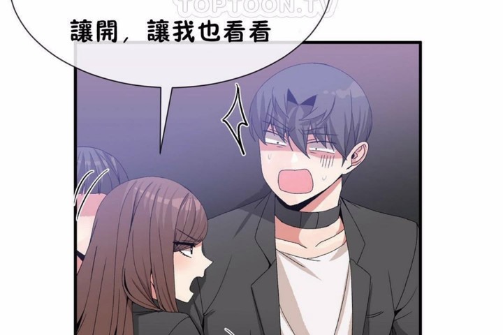 88P - 男公关与富家女/Deceptions/特殊宴会 五夫人/Host到金汤匙/金汤匙