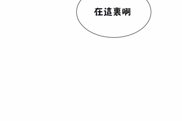 96P - 男公关与富家女/Deceptions/特殊宴会 五夫人/Host到金汤匙/金汤匙
