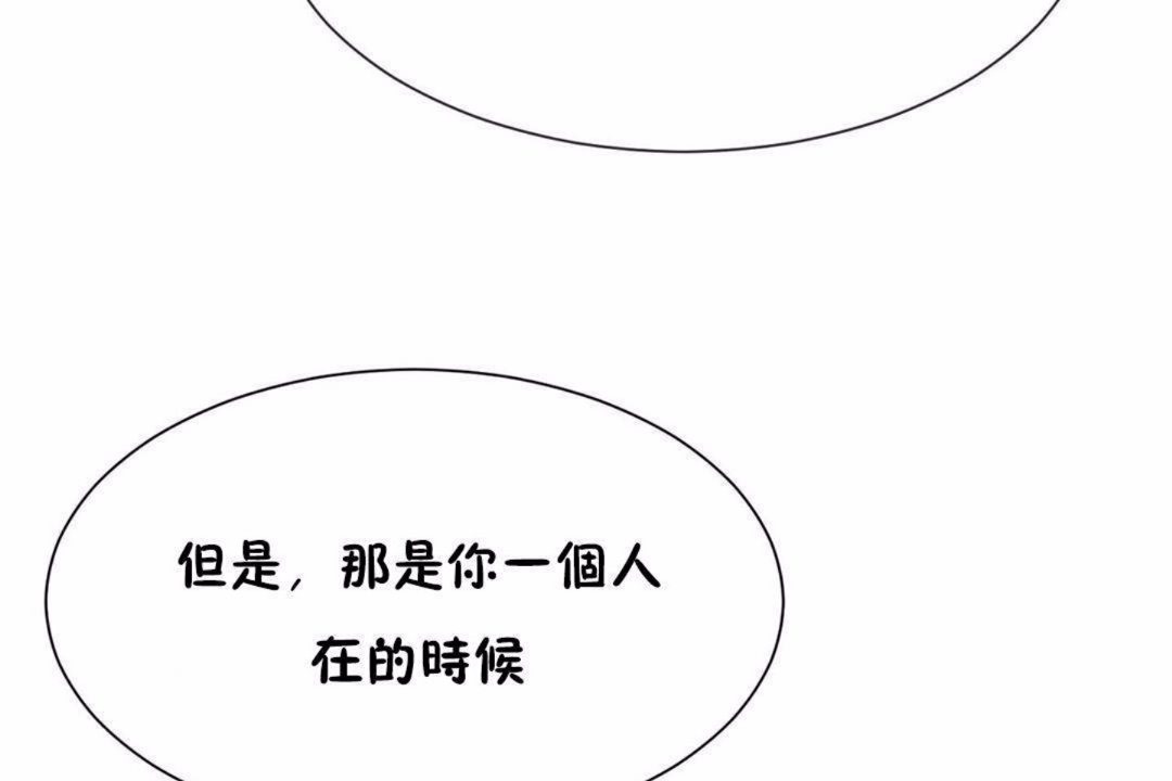 20P - 男公关与富家女/Deceptions/特殊宴会 五夫人/Host到金汤匙/金汤匙