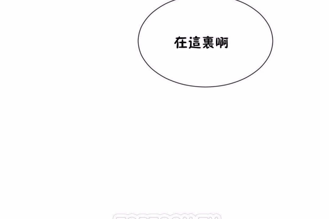 3P - 男公关与富家女/Deceptions/特殊宴会 五夫人/Host到金汤匙/金汤匙