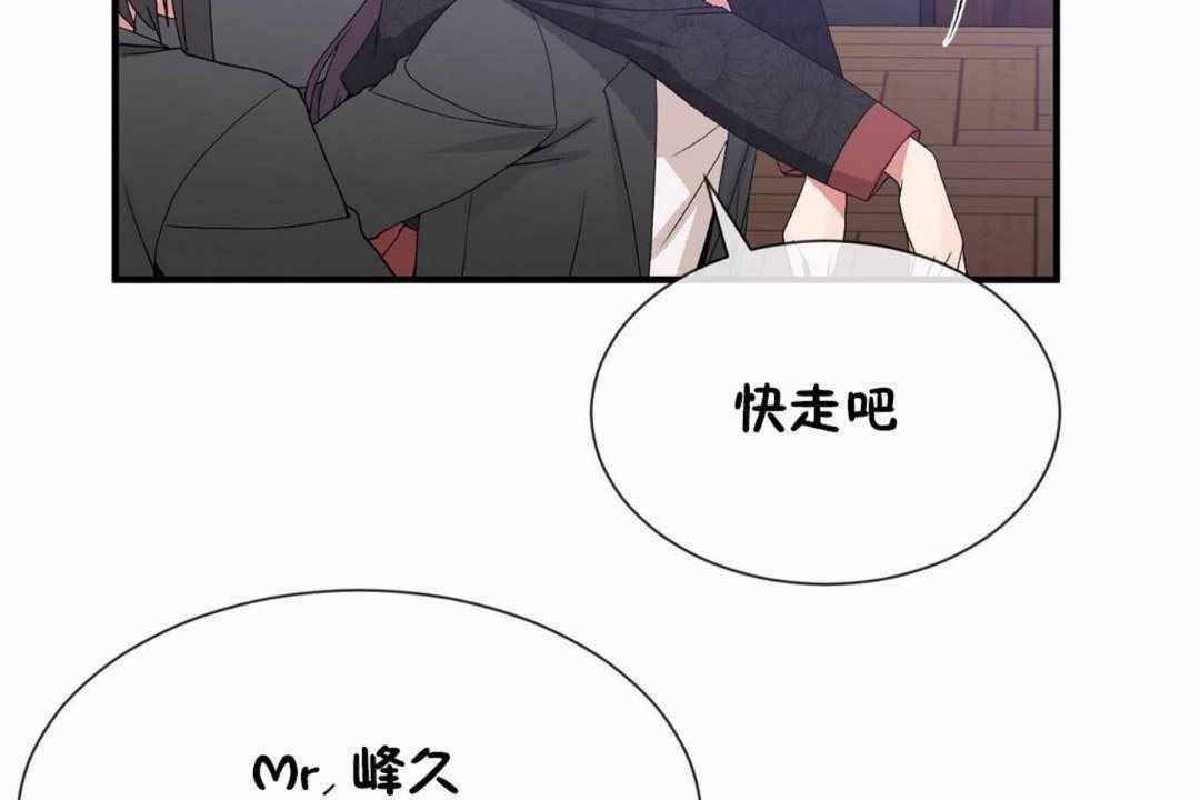 80P - 男公关与富家女/Deceptions/特殊宴会 五夫人/Host到金汤匙/金汤匙