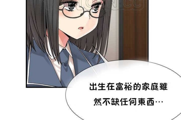 112P - 男公关与富家女/Deceptions/特殊宴会 五夫人/Host到金汤匙/金汤匙