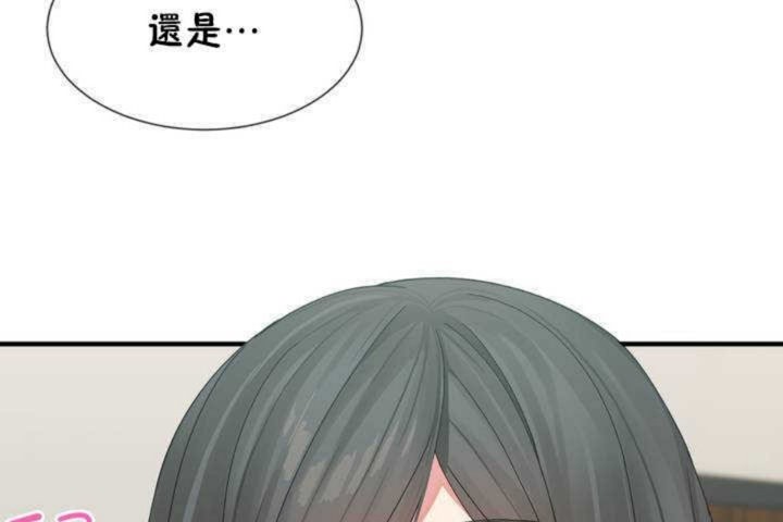 146P - 男公关与富家女/Deceptions/特殊宴会 五夫人/Host到金汤匙/金汤匙