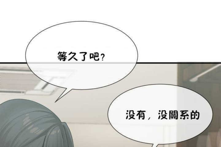 151P - 男公关与富家女/Deceptions/特殊宴会 五夫人/Host到金汤匙/金汤匙