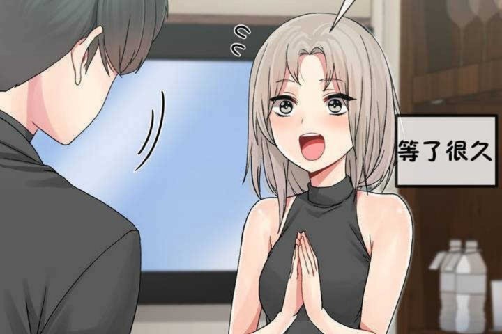 152P - 男公关与富家女/Deceptions/特殊宴会 五夫人/Host到金汤匙/金汤匙