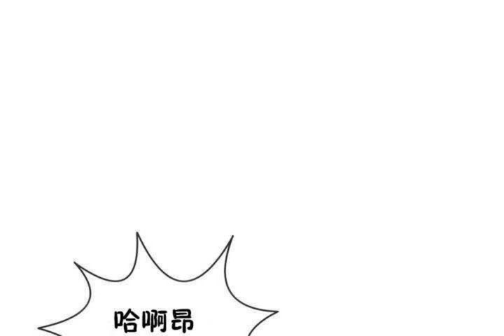 18P - 男公关与富家女/Deceptions/特殊宴会 五夫人/Host到金汤匙/金汤匙