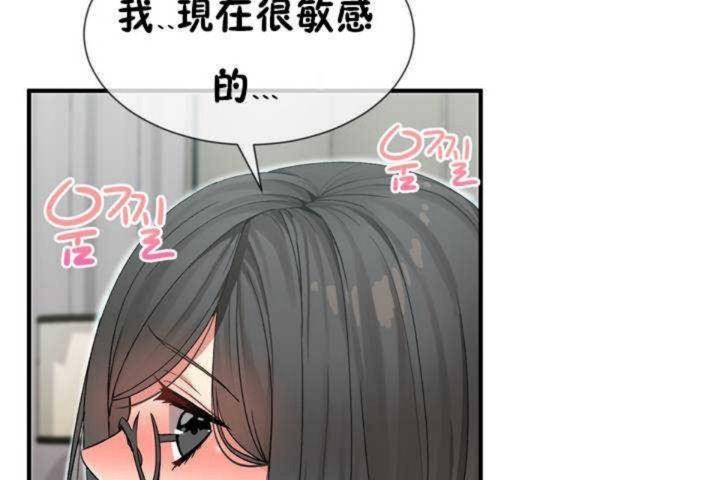 29P - 男公关与富家女/Deceptions/特殊宴会 五夫人/Host到金汤匙/金汤匙