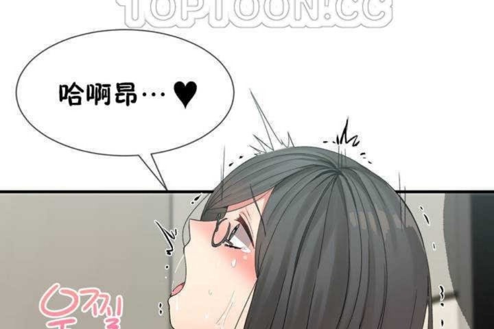 34P - 男公关与富家女/Deceptions/特殊宴会 五夫人/Host到金汤匙/金汤匙