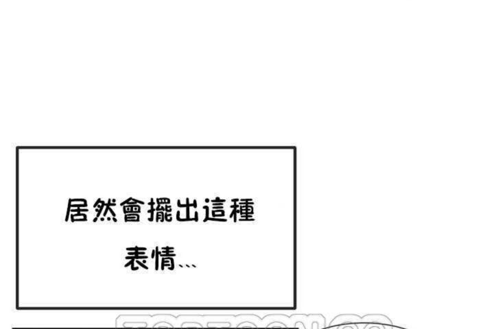 3P - 男公关与富家女/Deceptions/特殊宴会 五夫人/Host到金汤匙/金汤匙