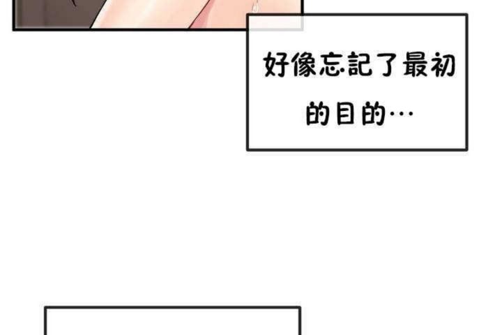 5P - 男公关与富家女/Deceptions/特殊宴会 五夫人/Host到金汤匙/金汤匙