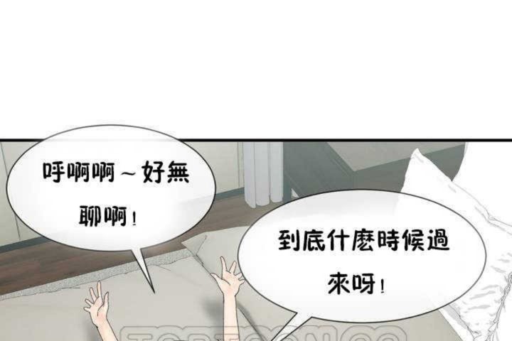 93P - 男公关与富家女/Deceptions/特殊宴会 五夫人/Host到金汤匙/金汤匙