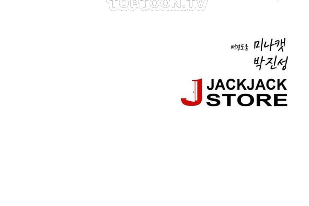 10P - 男公关与富家女/Deceptions/特殊宴会 五夫人/Host到金汤匙/金汤匙